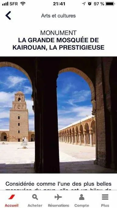 Maison A El Omrane . Tunis 0*,  Tunisia