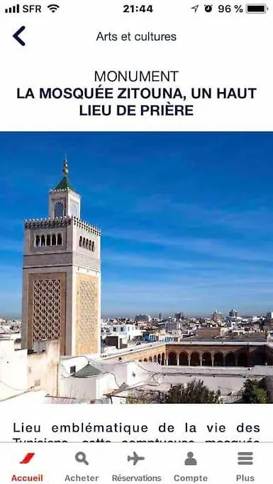 Maison A El Omrane . Tunis Apartment
